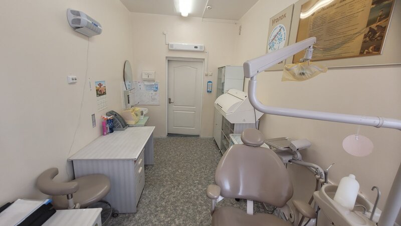 Фото стоматологического кабинета